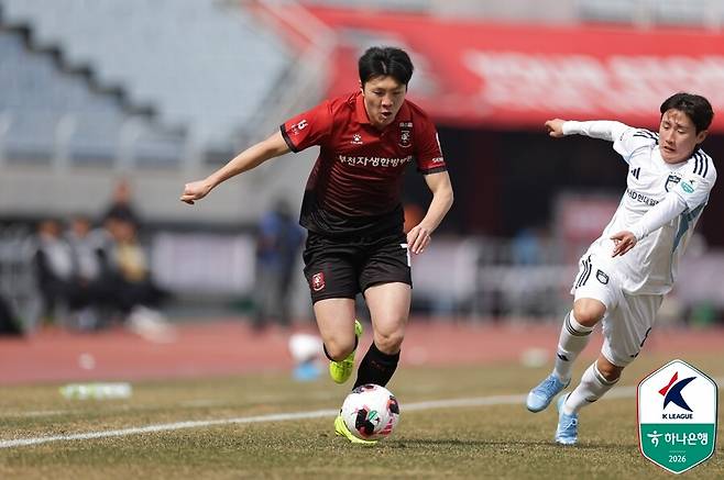 ▲ ⓒ한국프로축구연맹