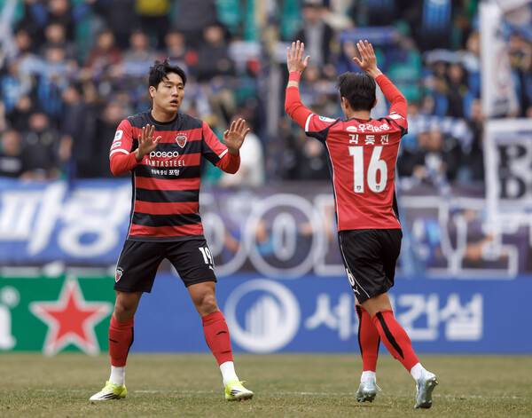 '첫 승 도전' 포항스틸러스...이호재.(사진제공=한국프로축구연맹)