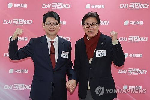 부산시장 선거 나선 주진우 의원(왼쪽)과 박형준 시장 연합뉴스 자료 사진