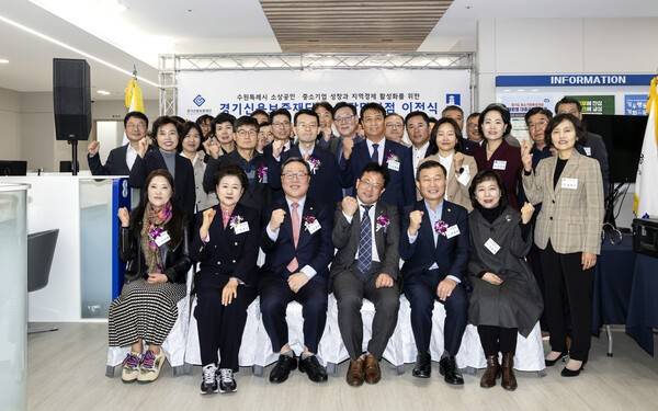 수원팔달지점 이전식.