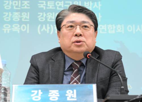 ◇강종원 강원연구원 박사