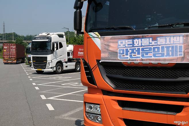 ▲ 자료사진 정기훈 기자