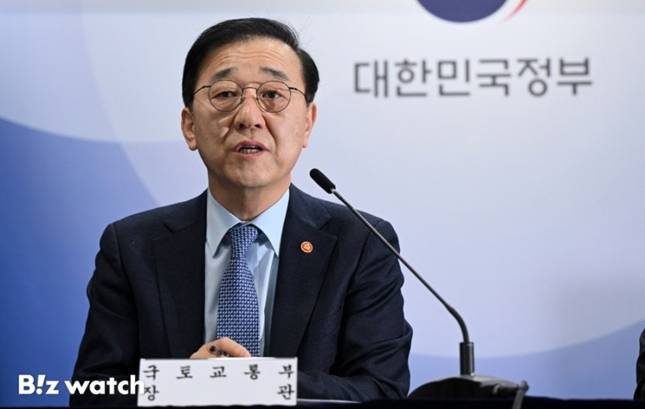 김윤덕 국토교통부 장관./사진=이명근 기자 qwe123@