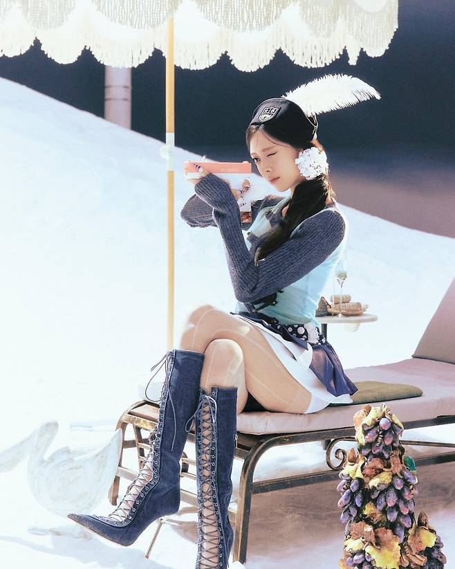있지 유나