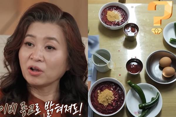 ⓒ'오은영 리포트 – 가족지옥' 방송 캡처