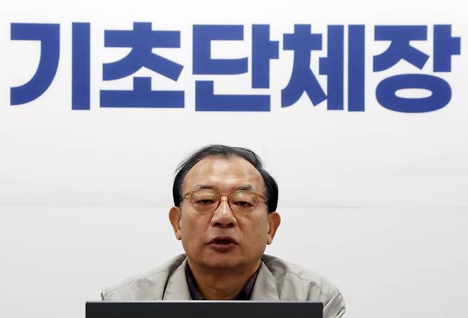 이정현 국민의힘 공천관리위원장./뉴스1