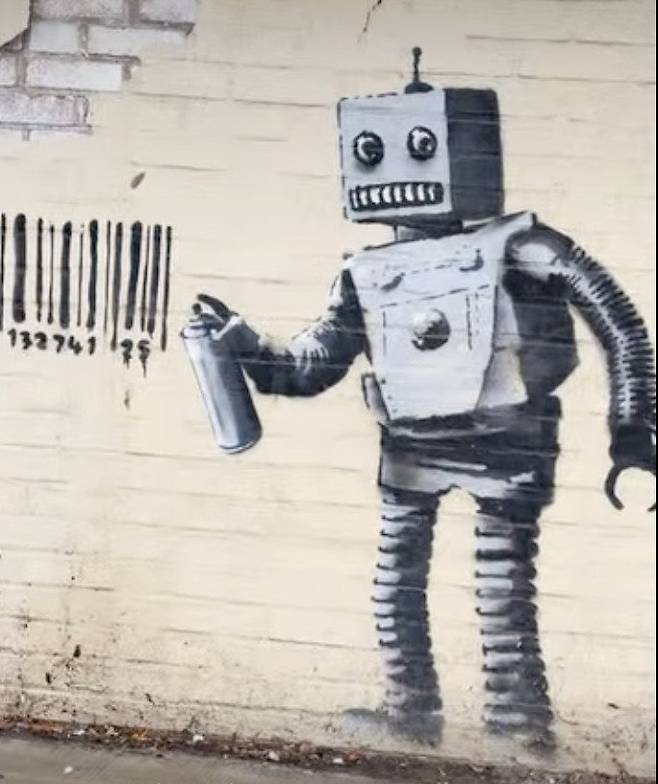 뱅크시가 그린 것으로 알려 ‘미스터 로봇’ 벽 ⓒ뉴시스