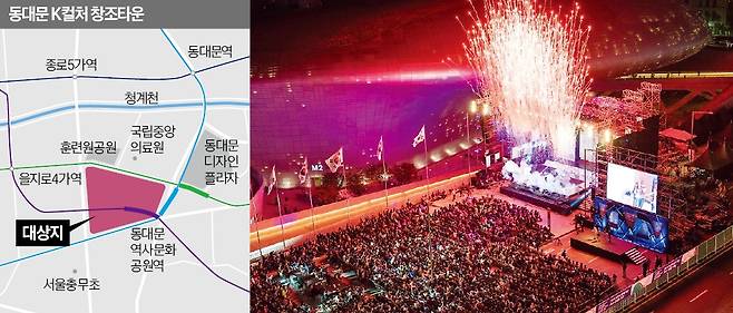 서울 동대문디자인플라자 인근 디자인거리에서 열린 ‘헤라서울패션위크’ 전야제. 서울디자인재단 제공