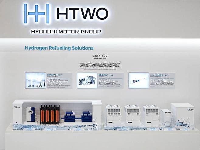 국제 수소 & 연료전지 엑스포 2026 현대자동차그룹 부스. 사진=현대차그룹