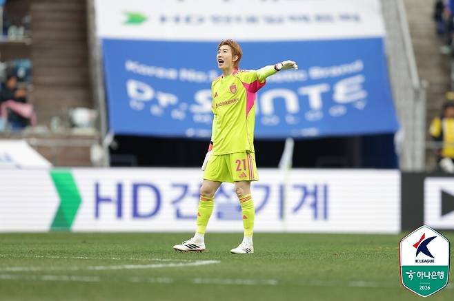 ▲ ⓒ한국프로축구연맹