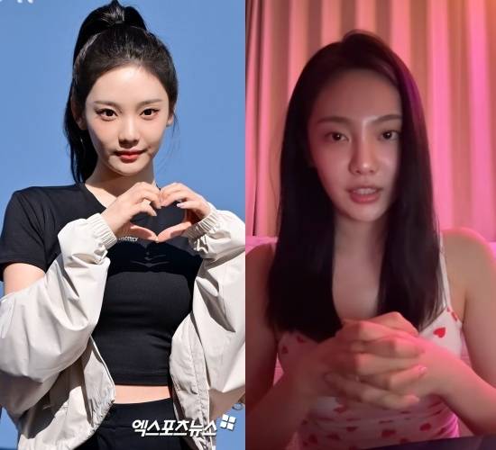 에스파 닝닝.
