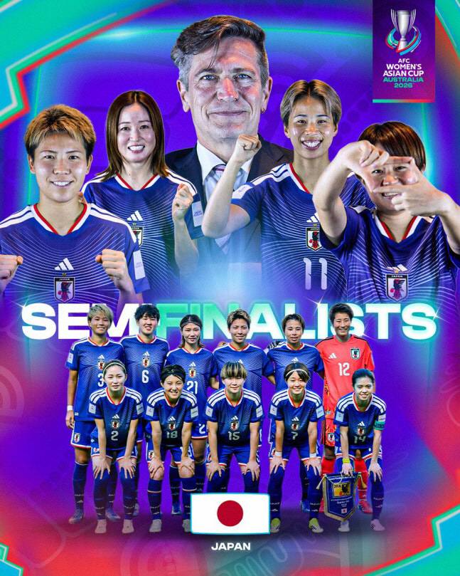 사진=AFC