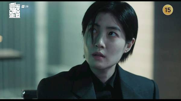 ⓒtvN 토일드라마 '대한민국에서 건물주 되는 법' 방송 캡처