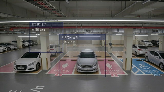 GS건설은 전기차 보급과 함께 증가하는 화재에 대응하기 위해 공동주택 지하주차장에 AI를 활용한 화재감지 CCTV 기술을 도입하기 위한 실증 실험을 진행했다. /GS건설