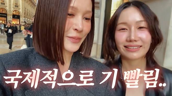 아이비티비 IVYTV 채널 캡처