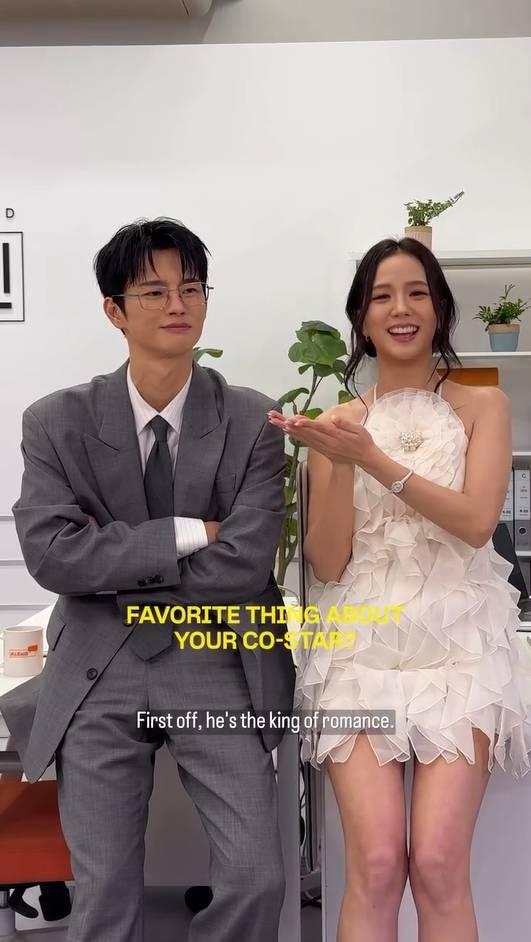 공식 인스타그램