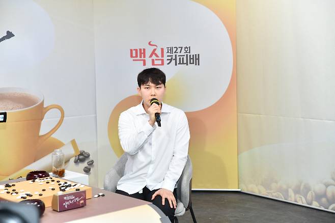 대국 승리 후 인터뷰 하는 박정환 9단. 한국기원 제공