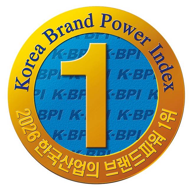 (현대에이치티 제공)