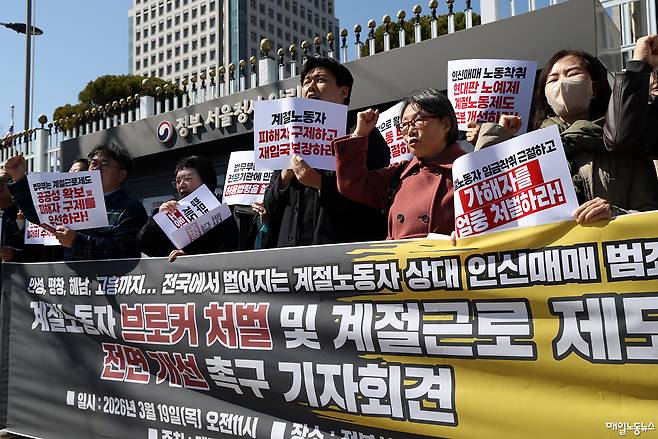 ▲ 정기훈 기자