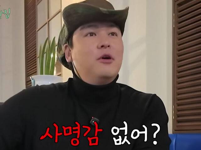 이장우가 식자재 대금을 모두 납입했다고 해명하며 내역을 공개했다. / 유튜브 '살찐삼촌 이장우'