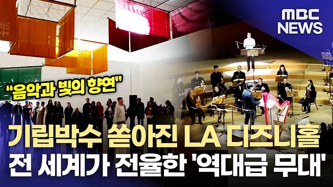 뉴스 관련 사진