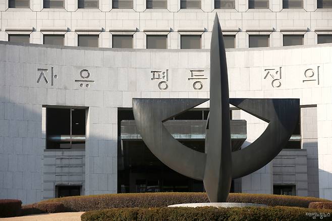 ▲ 자료사진 정기훈 기자