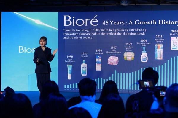 카오 스킨케어 사업부문 고바야시 에미 대표/ 사진 제공=비오레