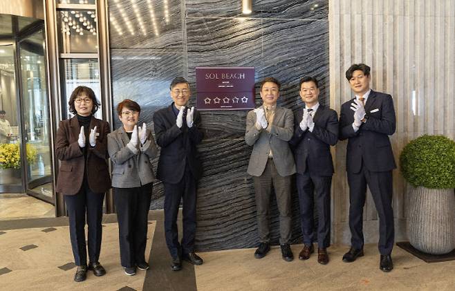 사진=소노인터내셔널