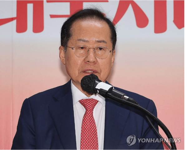 홍준표 전 대구시장 (사진=연합뉴스)