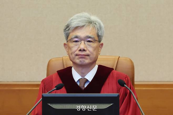 김상환 헌법재판소장. 한수빈 기자
