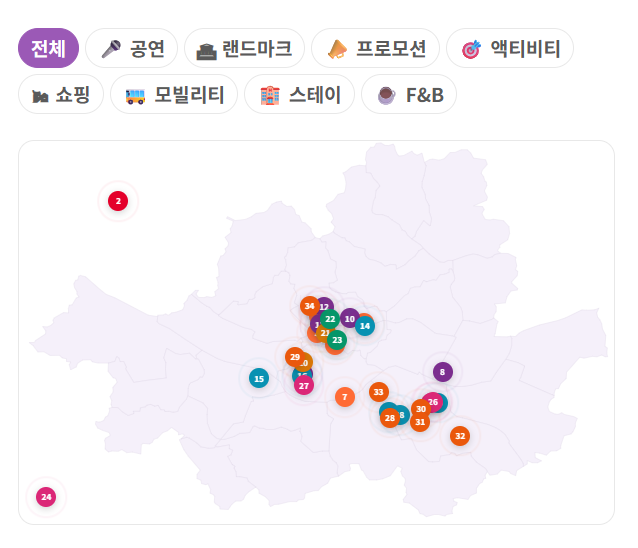 BTS 더 시티 아리랑 인터랙티브 맵은 매일경제 홈페이지에서 확인할 수 있다.