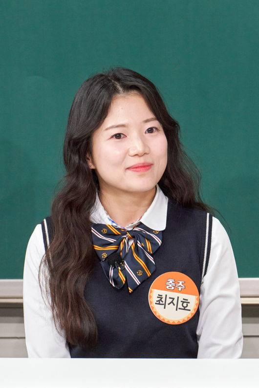 JTBC 제공