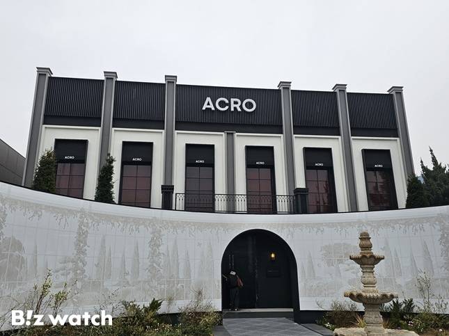 서울 강남구 신사동 '아크로 라운지 압구정' 전경./사진=김준희 기자 kjun@