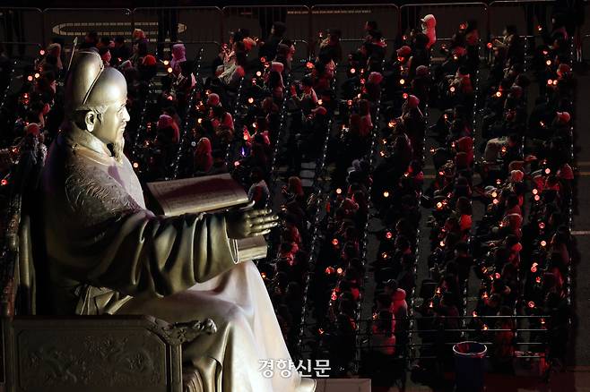 21일 서울 종로구 광화문광장에서 BTS 컴백 라이브: 아리랑‘(BTS THE COMEBACK LIVE | ARIRANG)이 열리고 있다. 2026.03.21 사진공동취재단