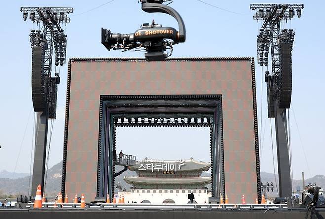 광화문 무대. 사진|스타투데이DB