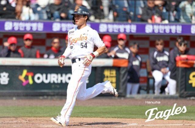 오재원/한화 이글스