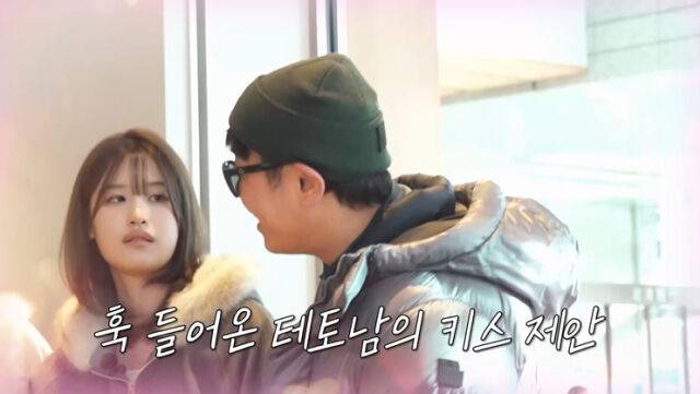 / 채널S, SK브로드밴드