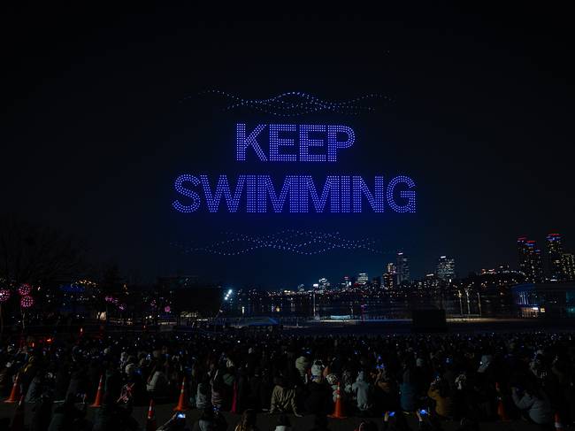 사진 제공 = 빅히트 뮤직(하이브)