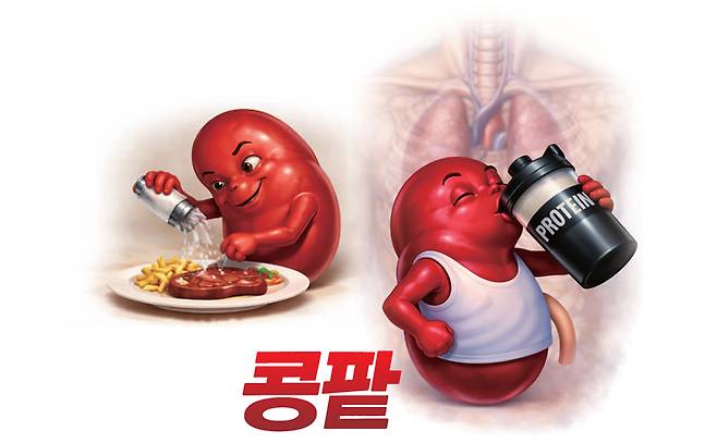 ⓒChatGPT 생성이미지