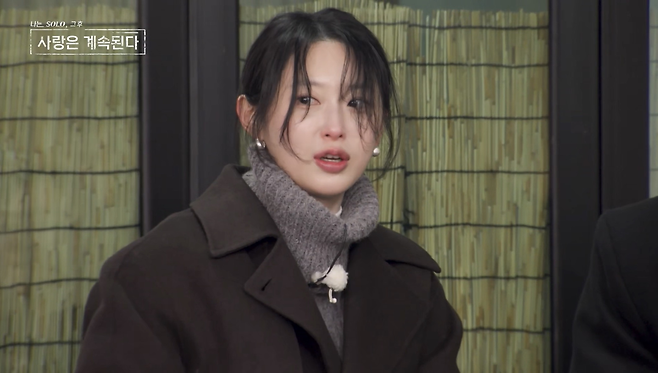 SBS Plus·ENA ‘나는 SOLO, 그 후 사랑은 계속된다’