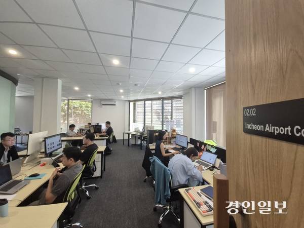 인천국제공항공사 호찌민 사무소. 2026.3.22 /김주엽기자 kjy86@kyeongin.com