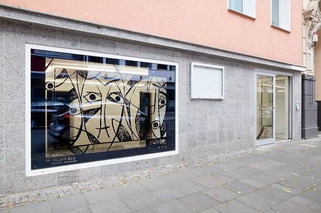 크리스티안 니얌페타 作 '그리스도의 증인: 시민미술학교 정은희의 목판화'