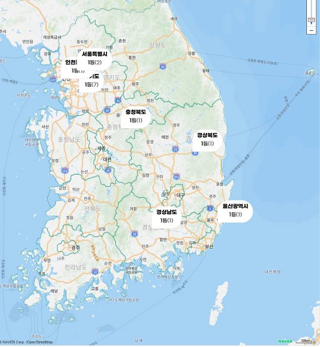 로또 당첨번호 조회, 로또 1등 당첨금, 로또 1등 당첨지역 동행복권