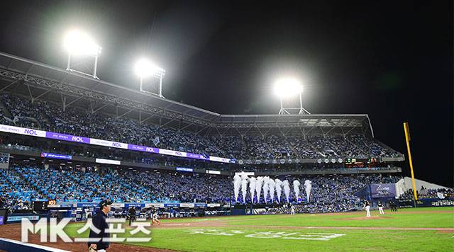 대구 삼성 라이온즈 파크 전경. 사진=김영구 기자