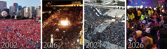 광화문 광장이 걸어온 길 수많은 시민들이 운집해 대한민국 현대사의 희로애락을 함께 써온 광화문광장의 주요 장면들. 왼쪽부터 2002년 한·일 월드컵 거리 응원, 2016년 박근혜정부 국정논단 촛불집회, 2024년 윤석열 전 대통령 퇴진 촉구 집회, 2026년 방탄소년단(BTS) 컴백 공연. 세계일보 자료사진·연합뉴스