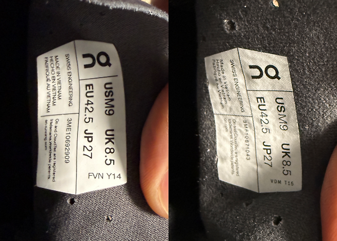 타 플랫폼에서 정품으로 판정된 온러닝 스니커즈(왼쪽)와 쿠팡 구매 제품의 상품탭. 이철우 변호사 제공