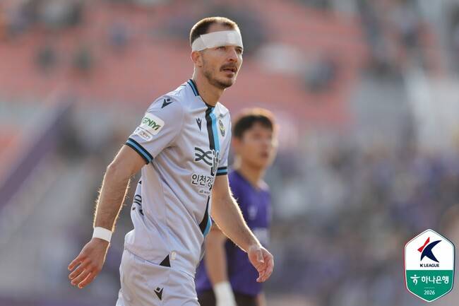 사진=한국프로축구연맹