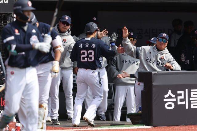 승리한 두산 베어스./두산 베어스