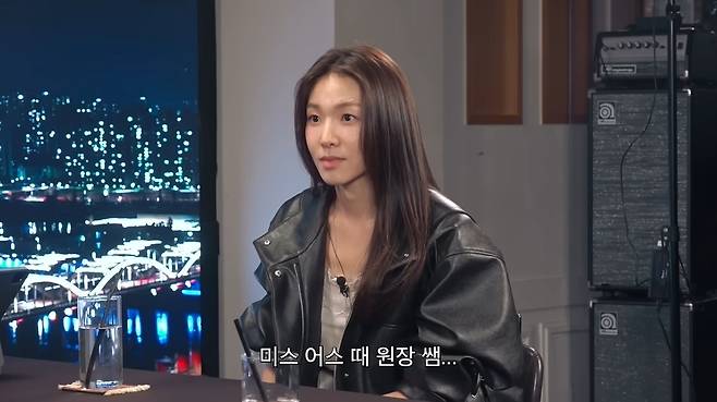 피식대학 채널 캡처