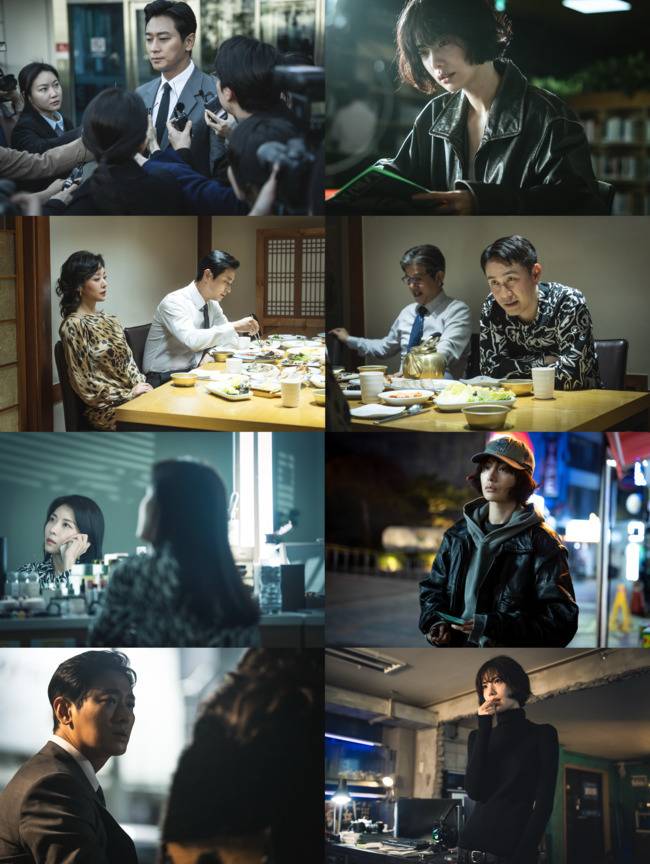 사진 제공=ENA 월화 드라마 ‘클라이맥스’